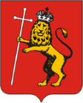 Владимир